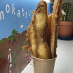 やきいも専門店 imokatsu - パリ天（芋天です）