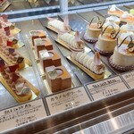 洋菓子マウンテン - 