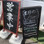やきいも専門店 imokatsu - 