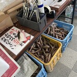 やきいも専門店 imokatsu - 小芋が沢山！