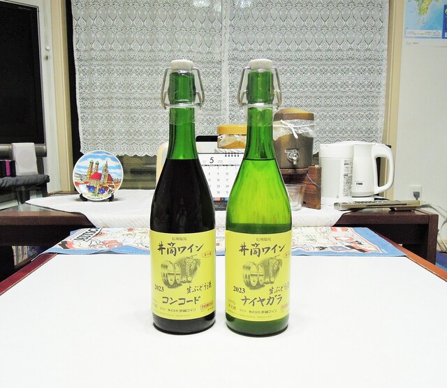 信州おみやげ処 門 - 松本/その他 | 食べログ