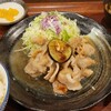MEAT BOWL 41才の春だから