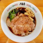 麺to飯 三輪車 - 