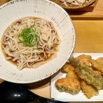 Udon Sabou Kakaya - 