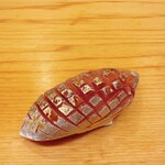 きざ㐂 - 出水　鯵