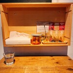 レインボウスパイス カフェチャイストール - 