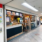 レインボウスパイス カフェチャイストール - 