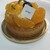 PATISSERIE effet - 料理写真:ちょっとズレちゃったけど味は抜群です！清見オレンジのタルト 690円。