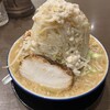 北海道らーめん 熊源