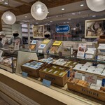 エシレ・マルシェ オ ブール - 