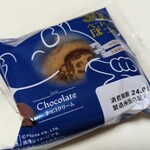 不二家 - 料理写真: