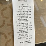 指宿ロイヤルホテル - 