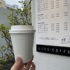 LIVE COFFEE - 