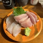 立呑み魚参 - 