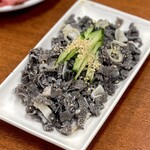 山田屋 - 