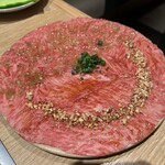 Yokohama Yakiniku Kintan - 