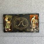 洋菓子マウンテン - 