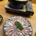 Bishukakou Yuraku - 