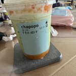 スターバックスコーヒー - 