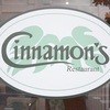 Cinnamon’s Restaurant 横浜山下公園店