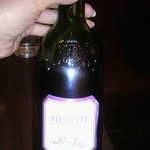 ビストロ ハッチ - 