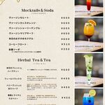 モッチモ・パスタ&CAFE - ◯ノンアルコールドリンク　◯ソーダ　◯コーヒーフロート　◯フレッシュハーブティーは4種類以上のハーブを使用してご用意致します。◯ドライハーブティーはそれぞれの効能のあるハーブをブレンドさせた身体に優しいハーブティー　◯やぶきた茶から作った和紅茶