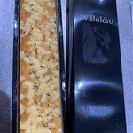 ドゥブルベ・ボレロ 守山本店 - 