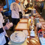 Yatai Yasubee - 