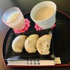 赤沢宿 宿の駅 清水屋 - 料理写真: