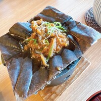 すぎ山 - 