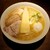楢製麺 - 料理写真:特製鶏白湯 + 大盛り