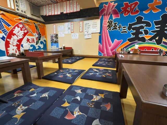 Izakaya Anji Fuchomaemae Ten photo 4