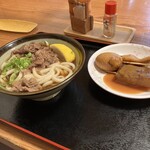 Teuchi Udon Tsuruya - 