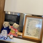 セブンズカフェ - 