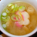 蚕室カフェ かみず - 味噌汁