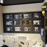 壽々喜園 浅草本店 - 