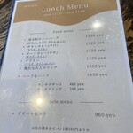 セブンズカフェ - 