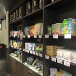 壽々喜園 浅草本店 - 
