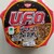 ファミリーマート - 料理写真:U.F.O.ぶっ濃い濃厚そばめしおむすび・１６０円
