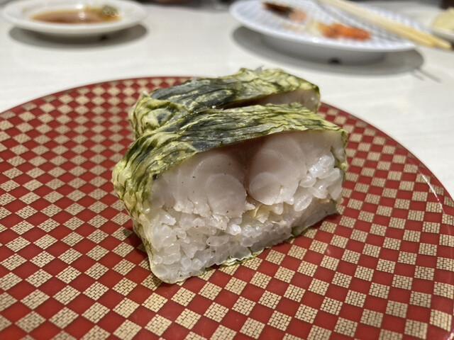 魚べい 室蘭店 - 東室蘭（回転寿司）の写真