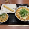 丸亀製麺  平塚田村店