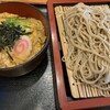 蕎麦処 丸花 - 料理写真: