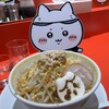 ちいかわラーメン 豚