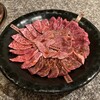 焼肉 天心