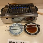焼肉亭サム - 
