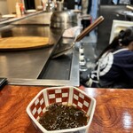 お好み焼き 遊人里 - 