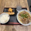 つくもうどん 塩小路本店