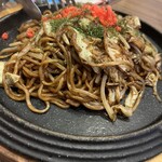 Yakisoba Izakaya Domo - 