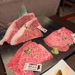 Yakiniku Dainingu Buruzu - 