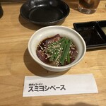 焼肉酒場 スミヨシベース - 